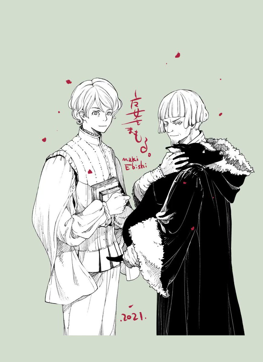 ソノラマプラス Sonoramaplus Twitter ソノラマプラス Sonoramaplus Twitter