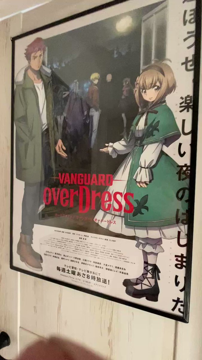 ヴァンガード引退 デッキまとめ売り (初期、G、Vスタンダード) 公式
