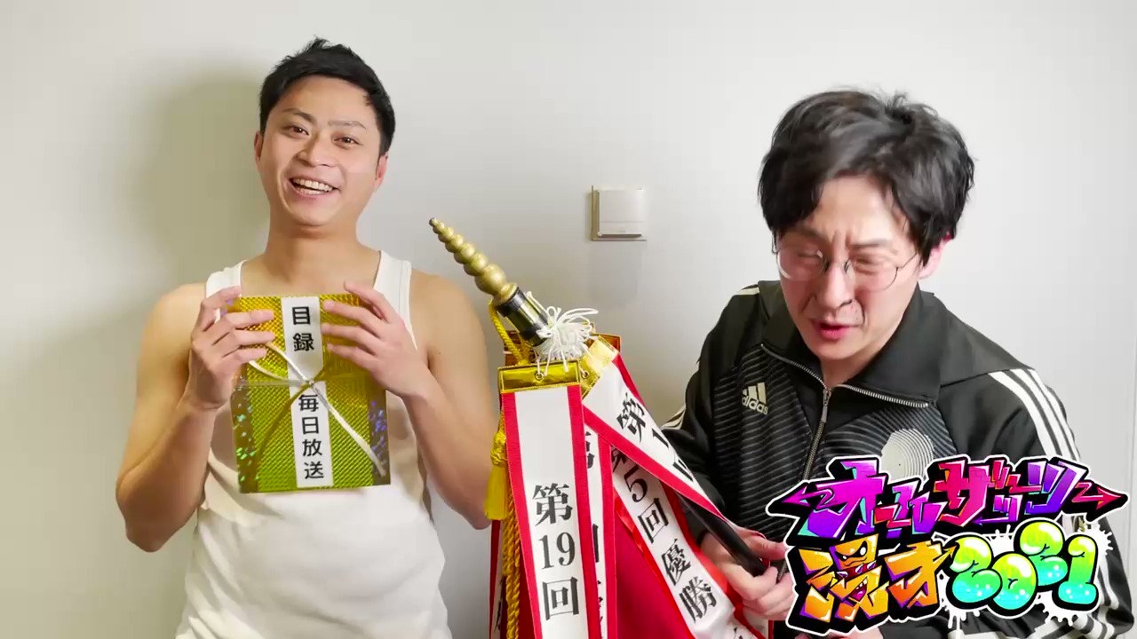 ヘンダーソン 21年12月30日 木 ツイ速まとめ ヘンダーソン 21年12月30日 木 ツイ速まとめ