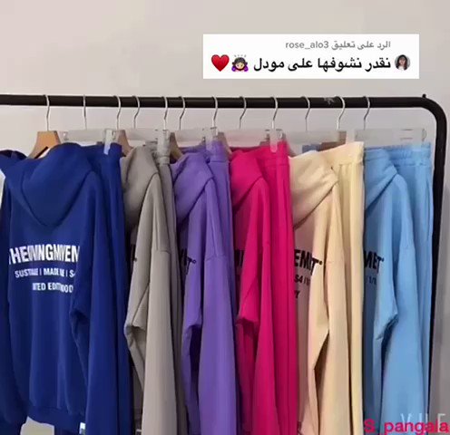 قيفنق ذا ذا غيفينغ