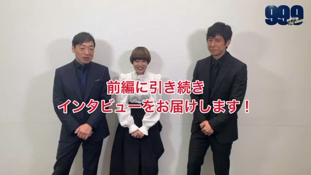 香川照之の詳細 関連ニュース Tverプラス 最新エンタメニュース