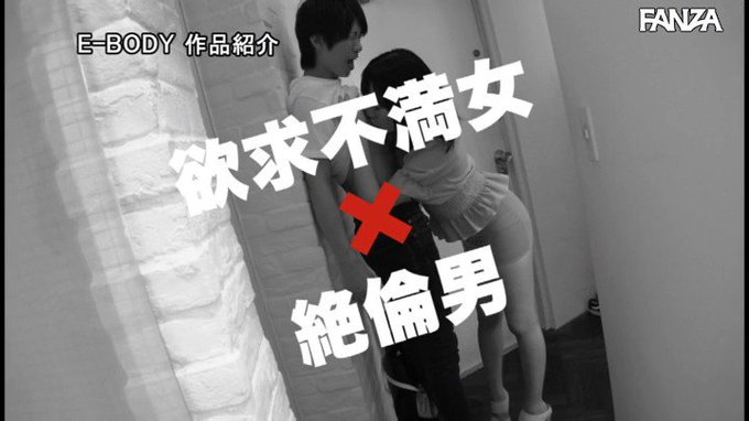 NHKの人、バニーガールの格好で来てくれたら契約するのに

稽古に身が入らんですわ
https://t.co/Ut1uHQY7ZL