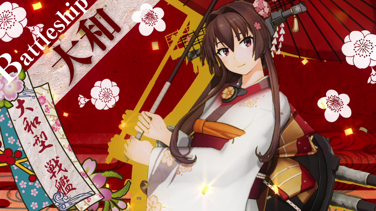 艦これアーケード　改・期間限定フーレム多数！大量！1.3kg以上　引退　初心者用 Amazon.co.jp: 艦これアーケード No.391 金剛改二丙 : おもちゃ