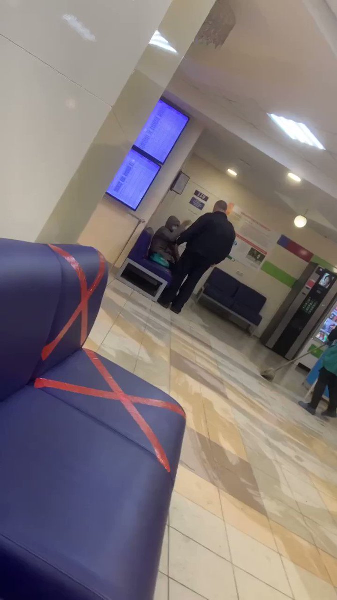 сторож ярославле