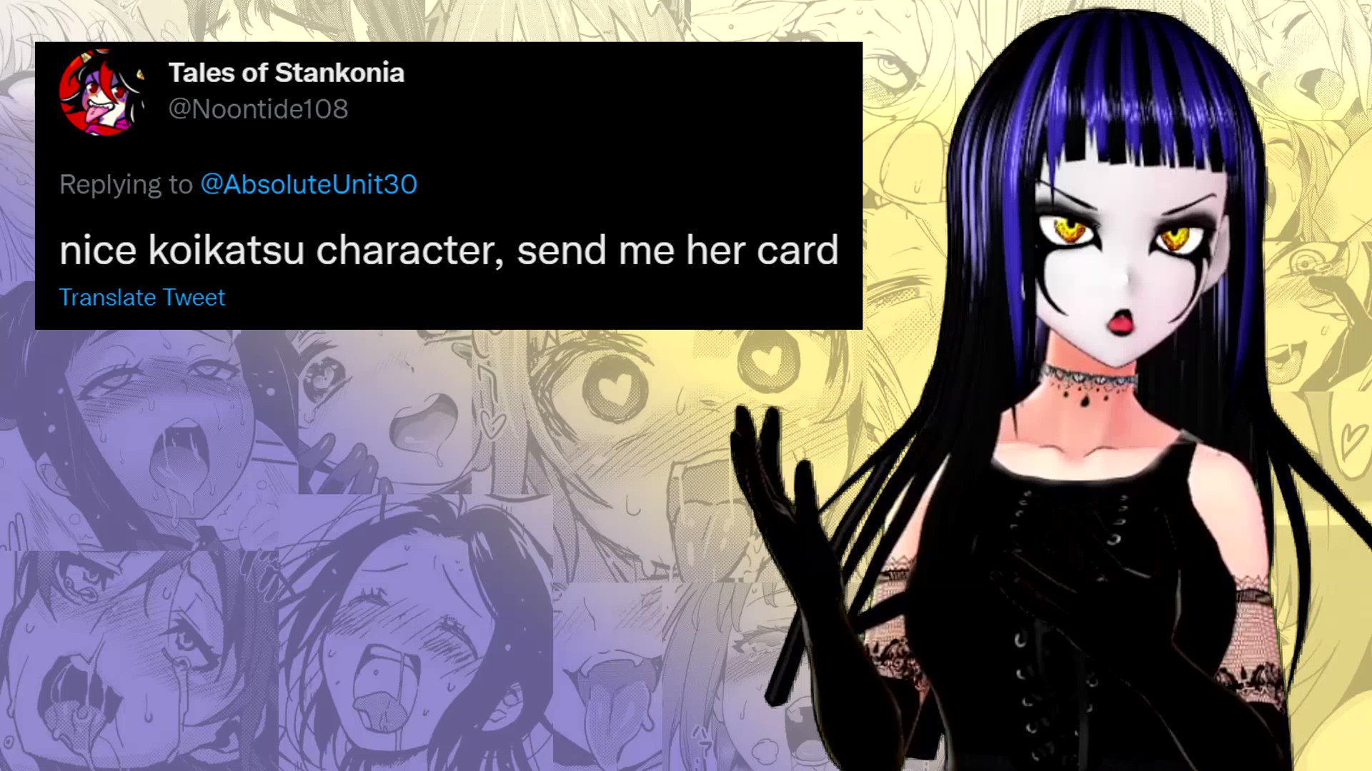 Absolute Unit on Twitter: 