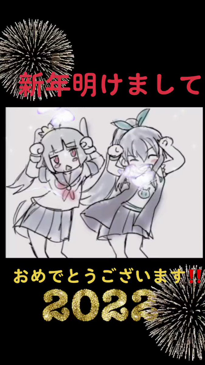 @wa_nami's video Tweet