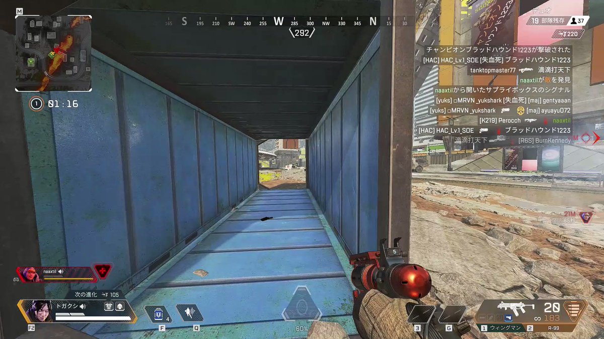 newest punkbuster update for cod4 newest punkbuster update for cod4