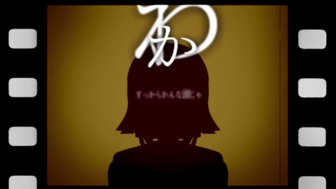 𝓬𝓵𝓮𝓪𝓻𝓷𝓮𝓼𝓼 おどりゃんせ歌ってみた Yukihaku0710 Twitter