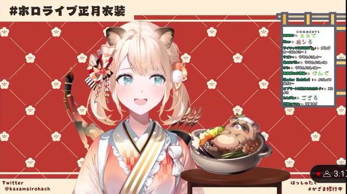 弓道のtwitterイラスト検索結果 弓道のtwitterイラスト検索結果