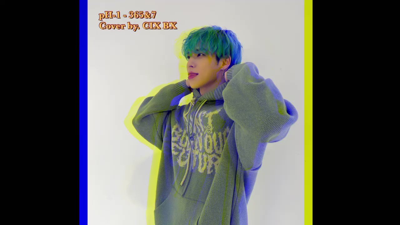 Cix 새해복많이받으세요 Cix Fix Bx 이병곤 병곤 평픽사 Ph1 365 Amp 7 T Co Xwrbyenwwj Twitter