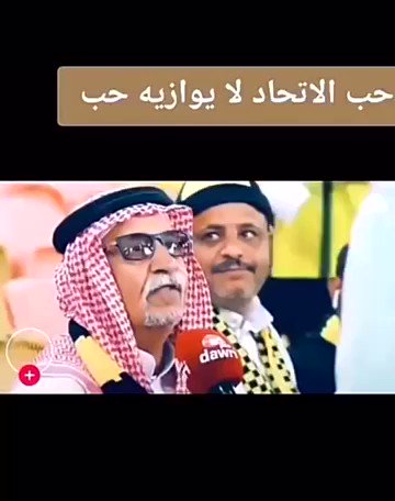 انا البسيط اللي يحب امنياته