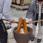 鹿児島 砂むし温泉 指宿白水館(Hakusuikan)のツイート画像