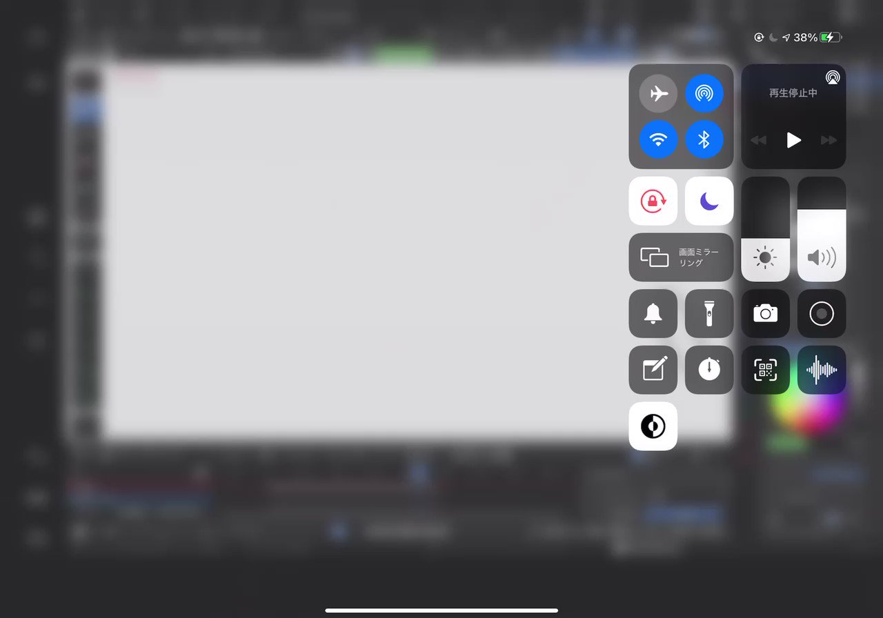 Melville on Twitter "iPadのSidecarでBlender、手書きアニメーション https//t.co
