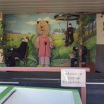 埼玉県『むさしの村』!高熱のときに見る悪夢みたいなアトラクションw