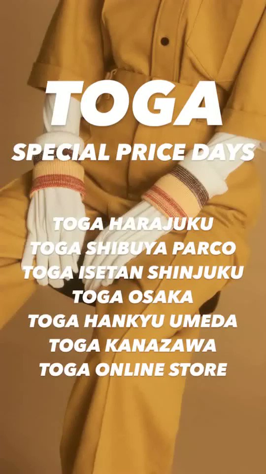 @TOGA_ARCHIVES's video Tweet