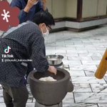 鹿児島 砂むし温泉 指宿白水館(Hakusuikan)のツイート画像