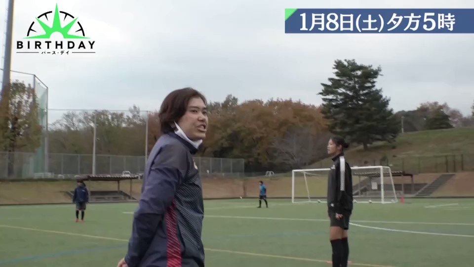 池田浩子 Twitter Search Twitter