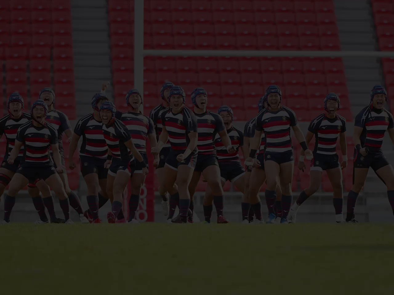 佐賀工業ラグビーウェア 佐賀工業高校 ラグビー部 練習試合用ジャージ 邪魔くさい - ウェア