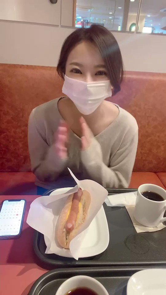 介護士みぃこ 