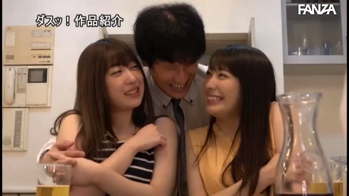 姉妹で洗脳🤗洗脳って言葉自体もうヤバいよね😆💞

続きはコメント欄から🦜
https://t.co/fSiuVbhf3z