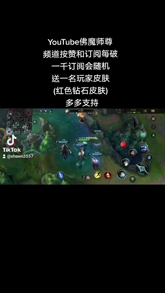 Youtube三狐频道 Youtube Twitter