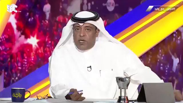 وهذي هذا خلاقينه حسينوه الاهلي يتقدم