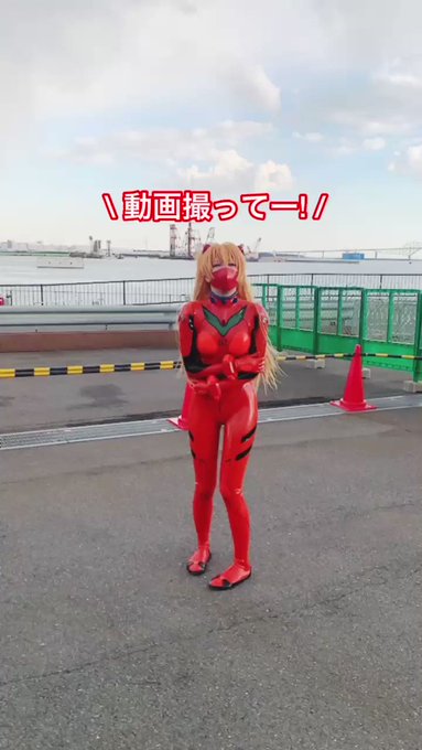 コスプレイヤーおもち(neo.omochi)のTwitter動画29