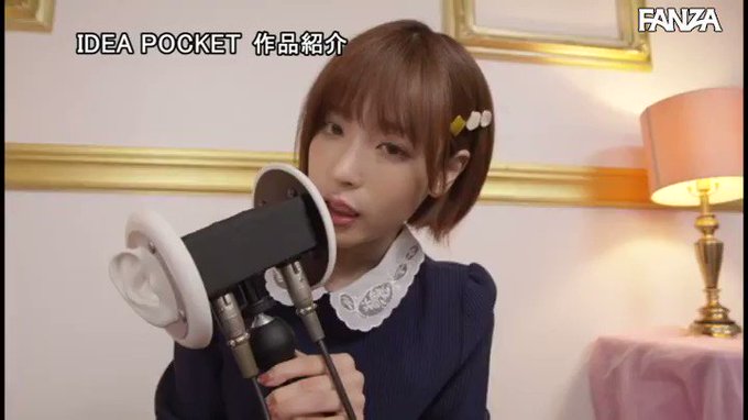 #桃乃木かな ×可愛い衣装=鉄板の組み合わせ 貴方をオナニー中毒にさせる至高の射精サポート

配信️👉 https://t.co/bEPy2oJQCv https://t.co/fONWIDgYFj