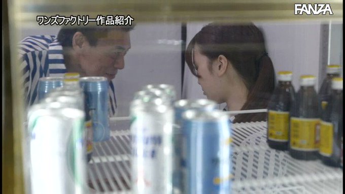 一緒にコンビニでバイトする中年オヤジの罠に嵌められたバイト女子がねちっこい愛撫とデカチン中●しでイキ狂う

続きはコメント欄から🦅
https://t.co/Nc2bD5FEJo