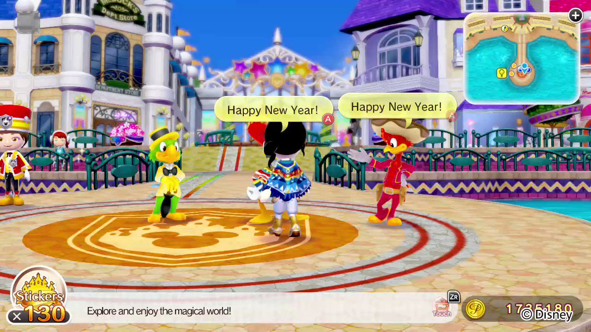 ディズニー 三人の騎士 WDW Wine & Dine 2コースチャレンジ2019