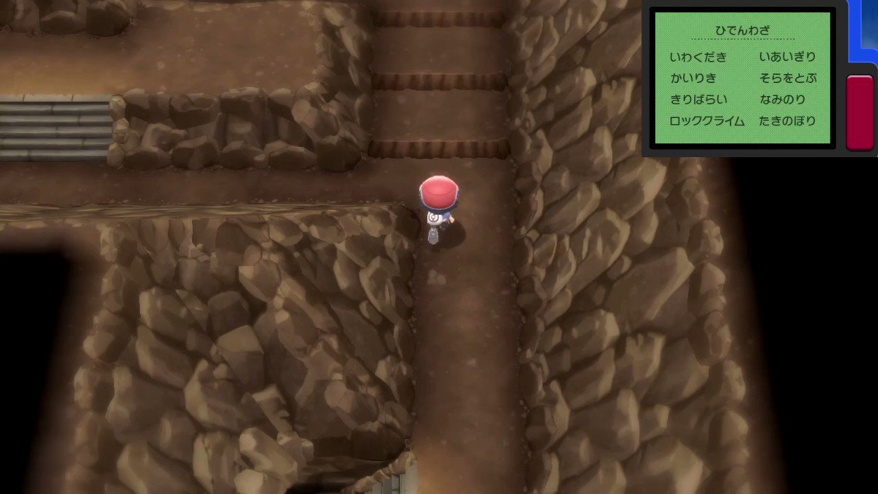モブプレイヤー これがピカチュウカラーのピチュー ポケモンbdsp Nintendoswitch T Co Jhkszlezfw Twitter モブプレイヤー これがピカチュウカラーのピチュー ポケモンbdsp Nintendoswitch T Co Jhkszlezfw Twitter