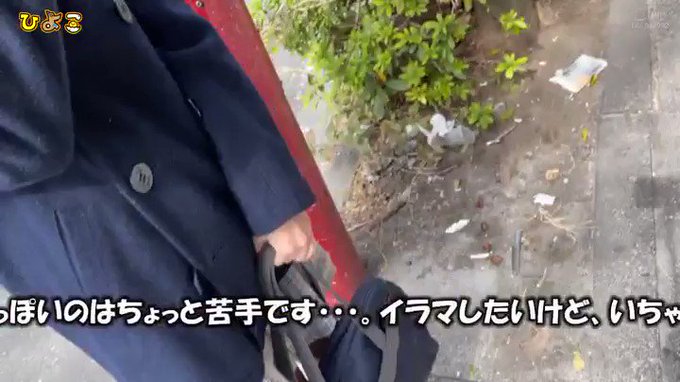 配信️👉

稽古に身が入らんですわ
https://t.co/OCA1j4TtFO