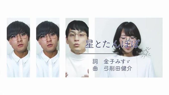 たむらまろ ハモネプリーグ19優勝 さん の人気ツイート 3 Whotwi グラフィカルtwitter分析