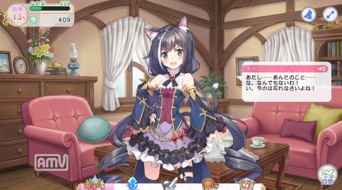 まーじゃんコネクト まーじゃんコネクト