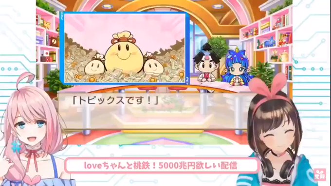 スリープ の評価や評判 感想など みんなの反応を1週間ごとにまとめて紹介 ついラン