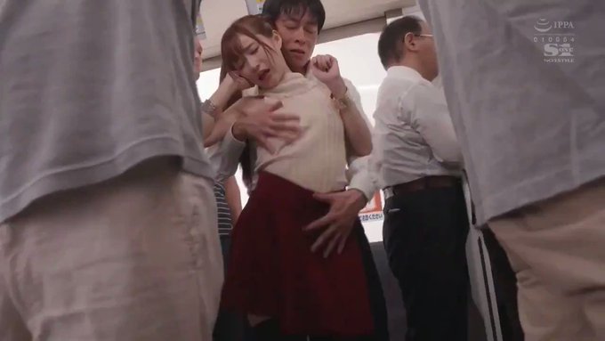 電車の中で女をイかせる競技会に参加させられた私の1年間の記録😍

やっぱりたまらんなぁ…
https://t.co/8B2NaVvidr