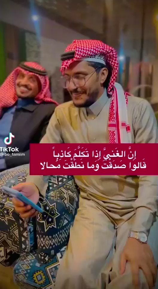 يافرد واحد احد ياعالي الشان