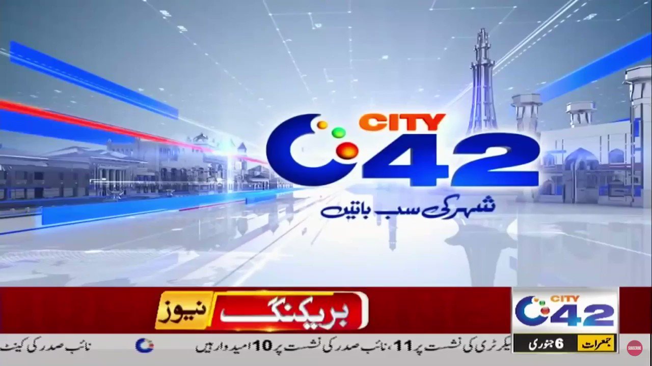 City 42 live streaming sale