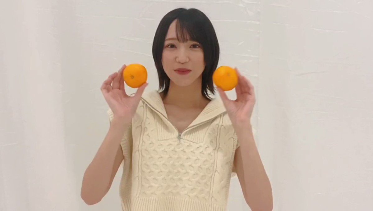 野口衣織ファースト写真集 君にしか教えない 【公式