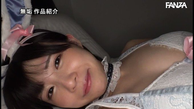 オジサンを虜にする あざと可愛い地下アイドルと秘密の、、

 https://t.co/ufVNZzIyvA