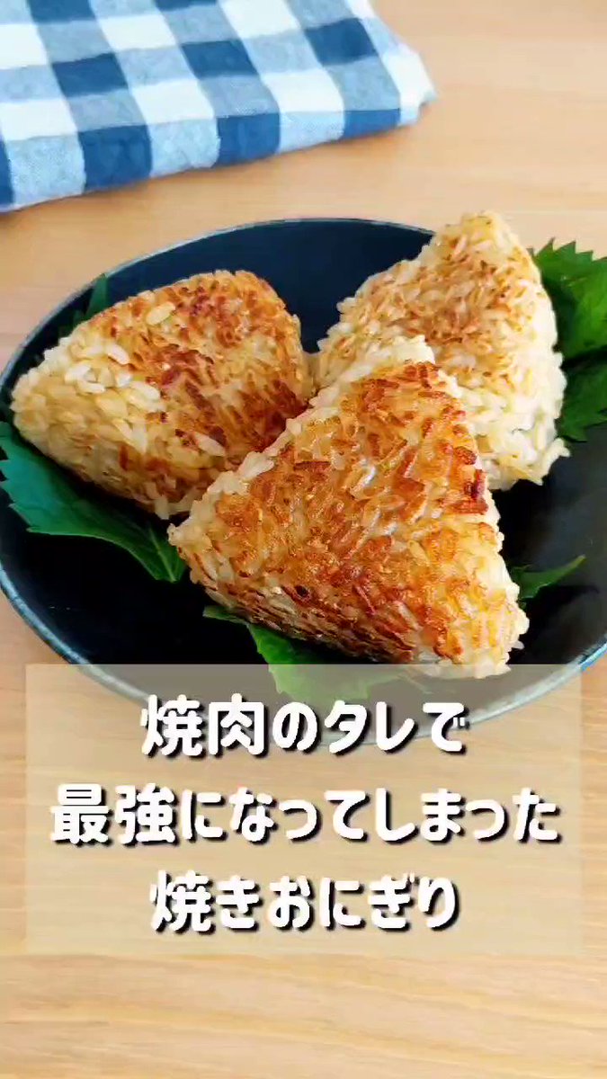 See Hamagohan R S Tweet Twitter