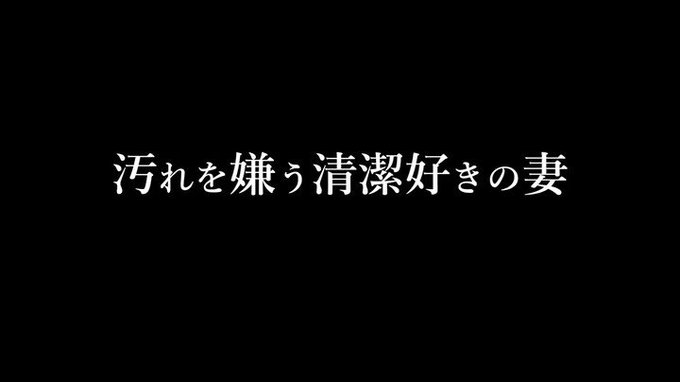 大嫌いな男に接吻され続けた妻  #琴井しほり 

配信️👉 https://t.co/VJhUzI3Trt https://t.co/xjv4pTJoCv
