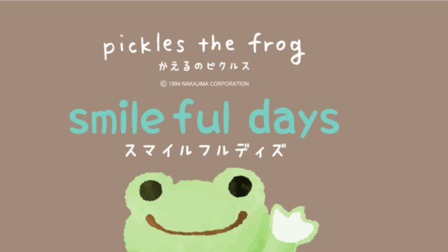 Thefrogのtwitterイラスト検索結果 古い順