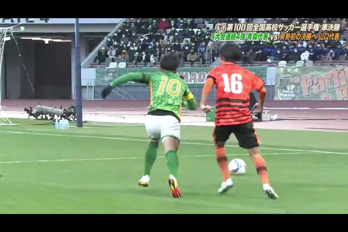 高校サッカー日テレ公式 Ntv Hss Twitter