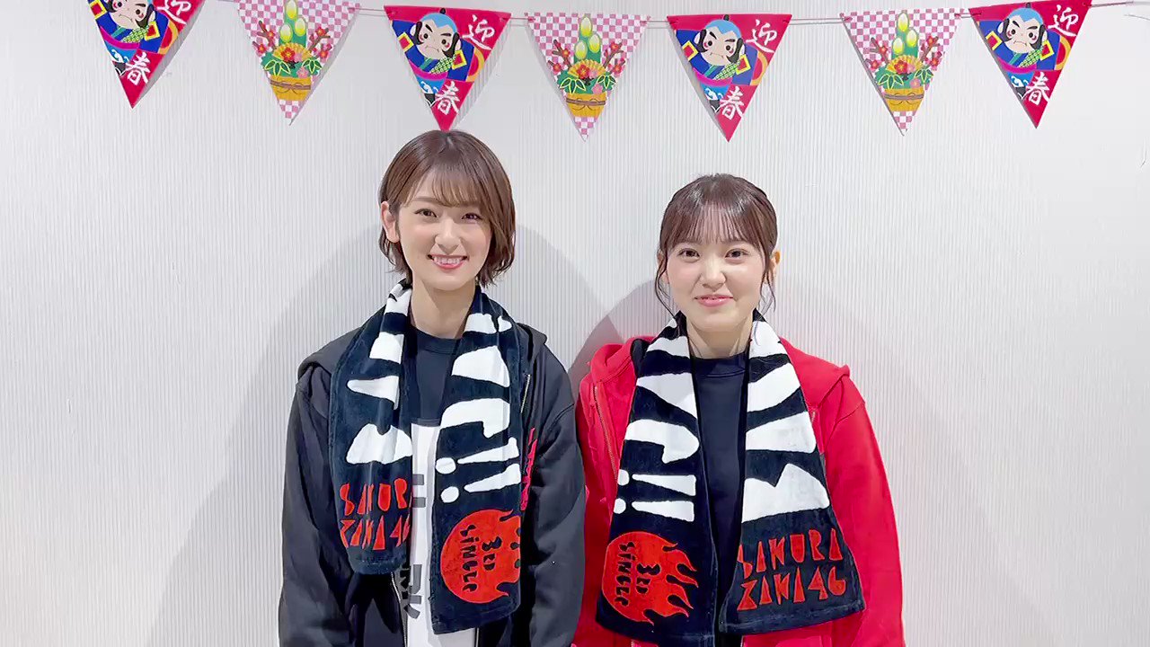 櫻坂46 10thsingleBACKSLIVE!! ビッグパーカー XL 櫻坂46 10thsingleBACKSLIVE!! ビッグパーカー XL