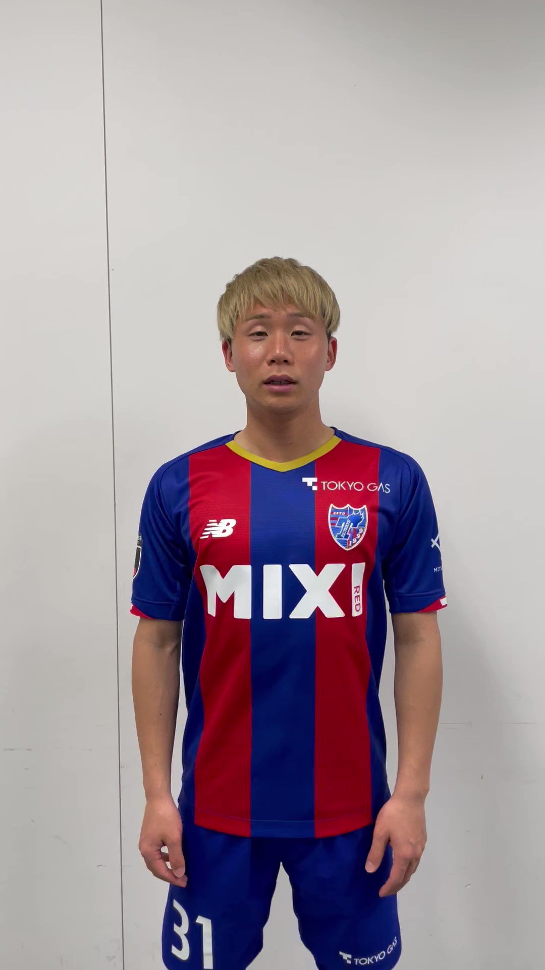 FC東京【公式】 #東京が熱狂 on X: FC東京【公式】 #東京が熱狂 on X: