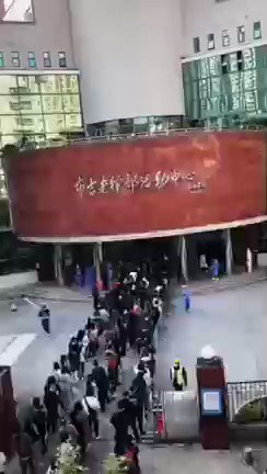 Coming soon?
“A couple in Shenzhen, China allegedly tested positive for CV19. Now, millions of people (no social distancing) line up to take a CV test. If they don’t test, their QR code passports will turn yellow (banned Fr society) or red (off to the camps) and risk prison time” https://t.co/OxmXL5XJtq