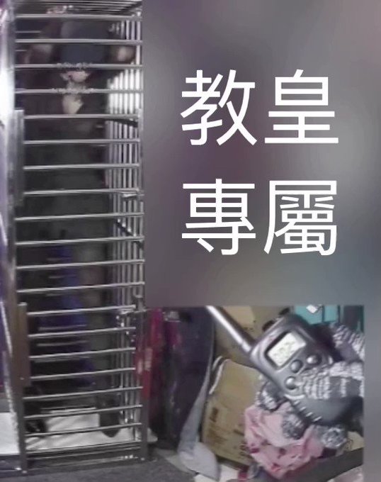 被貞操帶加上電擊器支配了🤦&zwj;♀️🤦&zwj;♀️ 被電的感覺太可怕欸，只能老實了🤦&zwj;♀️🤦&zwj;♀️  #反差 #母狗 #禁慾 #羞恥 #調教 #露出 #絲襪 #高跟 #虐足 #牝豚 #鼻フック 可支付寶入群 https://t<a href="/tag/%E5%8F%8D%E5%B7%AE"class="tags">#反差</a><a href="/tag/%E8%AA%BF%E6%95%99"class="tags"><span>#調教</span></a><a href="/tag/%E7%BE%9E%E6%81%A5"class="tags"><span>#羞恥</span></a><a href="/tag/%E9%9C%B2%E5%87%BA"class="tags"><span>#露出</span></a><a href="/tag/%E9%BC%BB%E3%83%95%E3%83%83%E3%82%AF"class="tags"><span>#鼻フック</span></a><a href="/tag/%E6%AF%8D%E7%8B%97"class="tags"><span>#母狗</span></a><a href="/tag/%E9%AB%98%E8%B7%9F"class="tags"><span>#高跟</span></a><a href="/tag/%E7%B5%B2%E8%A5%AA"class="tags"><span>#絲襪</span></a><a href="/tag/%E7%A6%81%E6%85%BE"class="tags"><span>#禁慾</span></a><a href="/tag/%E8%99%90%E8%B6%B3"class="tags"><span>#虐足</span></a><a href="/tag/%E7%89%9D%E8%B1%9A"class="tags"><span>#牝豚</span></a>