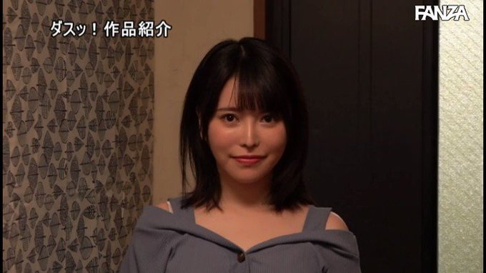 めちゃくちゃ可愛くて最愛の妻が、自分の上司に種付けプレスされていたことをしったサラリーマンです。

こんな奥様、最高すぎます。

今なら期間限定半額セールで150円で見れます。 https://t.co/8yB3cOUuYk
