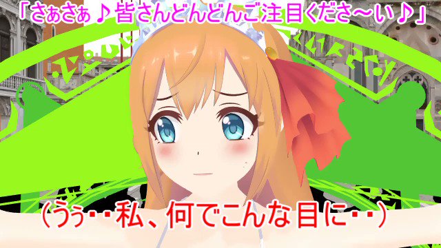 Twitter Image